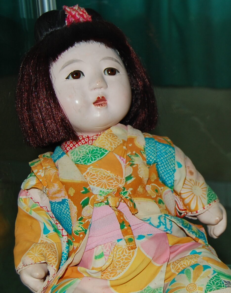 Ancien catalogue de jouets - France